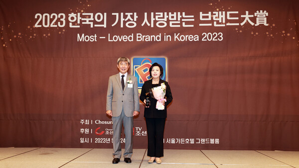과천시는 5월24일 서울가든호텔 그랜드볼룸에서 열린 &lsquo;2023 한국의 가장 사랑받는 브랜드 대상&rsquo;에서 &lsquo;문화예술도시&rsquo; 부문 수상의 영예를 안았다. (사진=과천시)