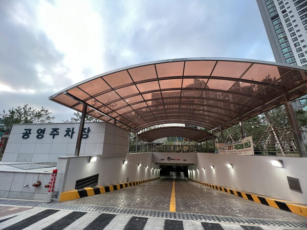 인천 동구가 최근 준공한 솔마루어린이공원 지하 공영주차장을 6월1일부터 주민들에게 전면 개방한다. (사진=인천 동구)