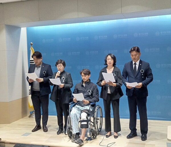 경기도는 6월28일&nbsp;&lsquo;경기도 국제공항 유치 및 건설 촉진 지원 조례안&rsquo;과&nbsp;&lsquo;경기도 예술인 기회소득 지급 조례&rsquo; 및 &lsquo;경기도 장애인 기회소득 지급 조례&rsquo; 제정안이 도의회 정례회 본회의를 통과했다고 밝혔다. (사진=경기도)