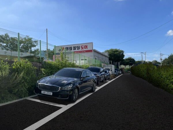 용인시는 8월9일 기흥구 신갈동 송수관로 매립지를 공영주차장으로 조성해 열악한 주차환경을 개선하겠다고 밝혔다. (사진=용인시)