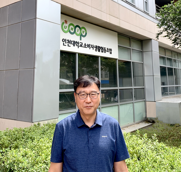 잼버리 대원들에게 최상의 식사를 제공하기 위해 노력한 생활협동조합 박창훈 국장.