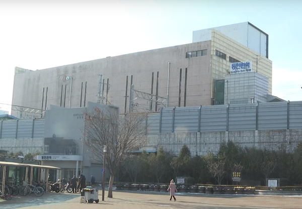 경인전철 동인천 민자역사에서 20년 넘게 화상경륜장을 운영하고 있는 국민체육진흥공단이 올해말 경륜장 영업을 종료한다. (사진=일간경기DB)