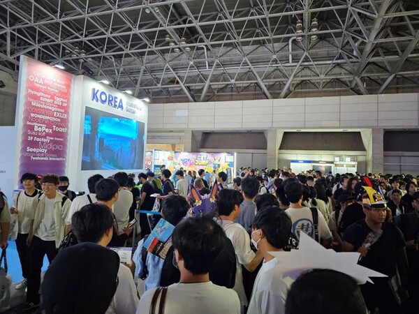 경기도는 ‘2023 도쿄게임쇼’에서 수출계약추진 515억원을 달성했으며, 한국공동관에는 총 25개사 기업이 참여해 4일 동안 총 4만6천여명의 관람객이 방문했다. (사진=경기도)