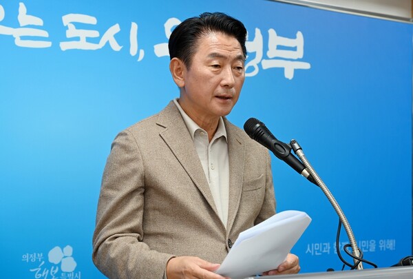 김동근 의정부 시장은 10월17일 기자회견을 갖고 &#39;역대급 정부 세수감소에 따른 의정부시 재정위기 극복방안&#39;을 내놨다. (사진=의정부시)