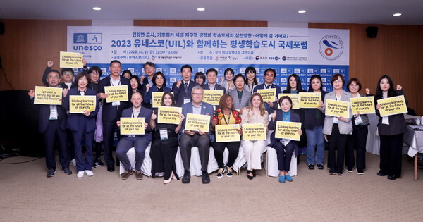 김보라 안성시장은 &lsquo;2023 유네스코와 함께하는 평생학습 국제포럼&rsquo;에 참석해 &ldquo;지속가능한 평생학습도시를 위한 공평하고 포용적인 평생교육 정책을 펼칠 것&rdquo;이라고 밝혔다. (사진=안성시)