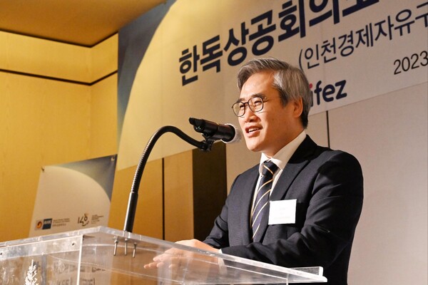 인천경제자유구역청은 11월21일 한독상공회의소 한국인 임원포럼에 참석해 IFEZ의 투자환경을 홍보하고 잠재적 투자기업들과의 네트워킹 형성을 위한 투자 설명회를 열었다. (사진=인천경제청)