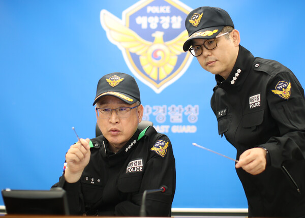 김종욱 해양경찰청장은 11월22일 북한 군사 정찰위성 발사체 낙하 구역에 대한 선박 안전관리 상황을 살폈다.