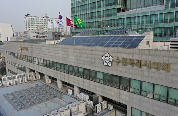 수원시의회는 지난 11월21일부터 29일까지 9일간 이어진 2023년도 행정사무감사 일정을 마무리 했다. (사진=수원시의회)