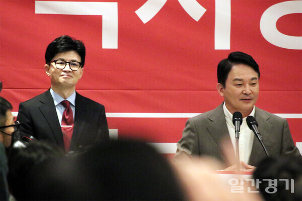 원희룡 국토교통부 장관은 1월16일 인천 계양구의 한 호텔에서 열린 국민의힘 인천시당 신년 인사회에 참석해 인천 계양(을) 출마의 뜻을 밝혔다. (사진=조태근 기자)