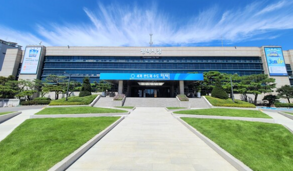 평택시가 성장기 취약계층 학생들에게 흰우유, 멸균유, 가공유 등을 구매할 수 있는&nbsp;&lsquo;무상 우유 바우처 시범사업&rsquo;을 오는 3월부터 시행한다. (사진=평택시)