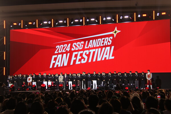 SSG랜더스는 1월21일 인천 송도 컨벤시아 3홀에서 열린 ‘SSG랜더스 팬 페스티벌’을 개최했다. (사진=SSG랜더스)