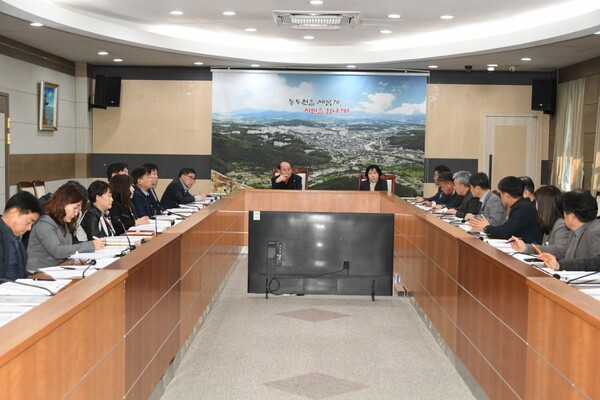 동두천시는 지난 1월23일 민선 8기 44개 공약사업의 이행상황을 점검하는 보고회를 열었다. (사진=동두천시)