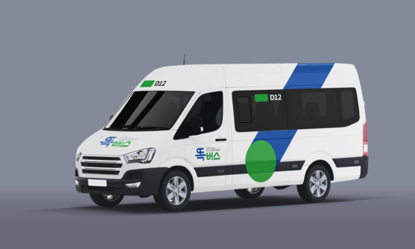 경기도의 수요응답형 신 교통서비스 ‘똑버스’가 2월21일 ‘화성시 동탄신도시’에서 통합 운영을 시작한다. (사진=경기도)