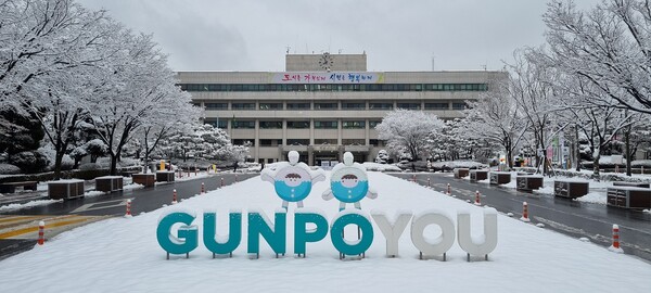 군포시는 인터넷 수능방송국 ‘군포 스마트 에듀스터디(suneung.gunpo21.net)’의 이용 희망자를 학교를 통해 접수한다. (사진=군포시)