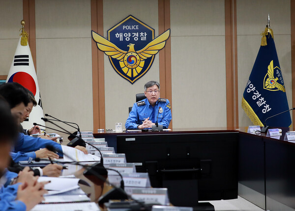 해양경찰청은 3월12일 해양 안전관리 상황 점검 및 공직기강 확립을 위한 전국 지휘관 화상회의를 긴급소집 개최했다고 밝혔다. (사진=해양경찰청)