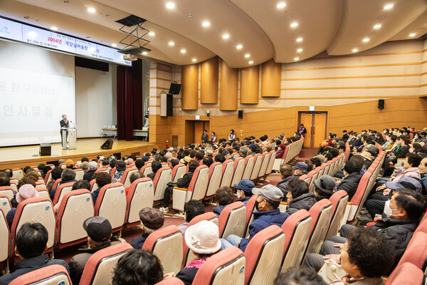 인천 계양구는 3월19일 구청 대강당에서 ‘계양실버농장’ 개장식을 열었다. (사진=인천 계양구)