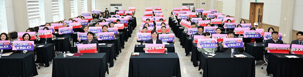 안산시는 3월25일 안산시청 대회의실에서 인구정책실무추진단의 공식적인 활동의 시작을 알리는 출범식을 개최했다. (사진=안산시)