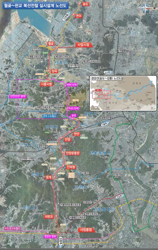시흥시가 4월1일 ‘월곶~판교 복선전철 건설사업(노선명:경강선(시흥~성남))’의 실시계획이 승인됐다고 밝혔다. 위치도. (사진=시흥시)