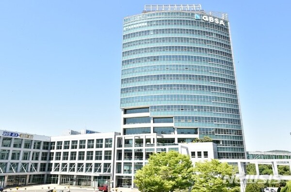 경기도와 경과원은 4월4일 ‘2024년 경기도 뿌리기업 경쟁력 강화 지원사업’을 신규로 추진한다고 밝혔다. (사진=경과원)