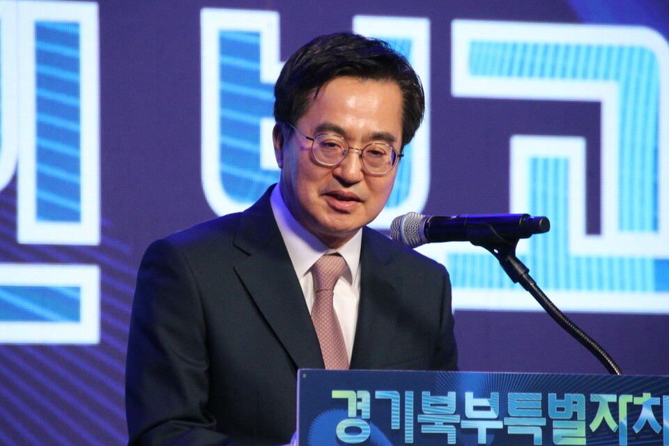 김동연 경기도지사가 5월1일 경기북부청사 2층 평화누리홀에서 열린 ‘경기북부특별자치도 새 이름 공모전 보고회’에서 축사를 하고 있다. (사진=일간경기)