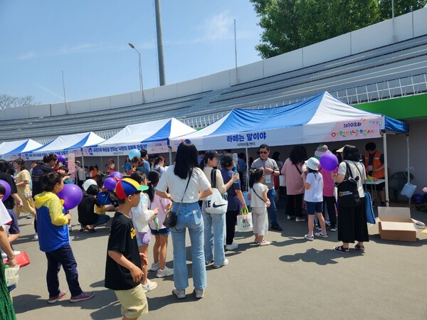 평택시지역아동센터협의회는