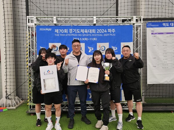 &#39;제70회 경기도체육대회 2024 파주&#39;에 경기도 대표로 출전한 평택시청 직장운동경기부 선수들이 금메달 9개, 은메달 2개, 동메달 7개를 획득하며 우수한 성적을 거뒀다. (사진=평택시)