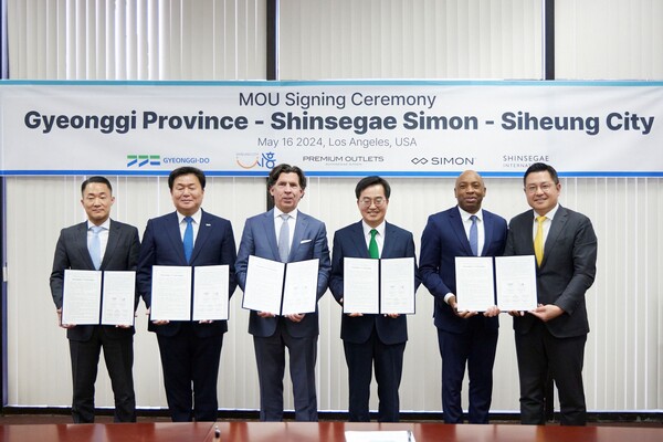 신세계사이먼 3500억원과 ㈜코스모이엔지 610억원에 이어 세계적 반도체 소재 기업인 A사가 10억 달러(한화 약 1조 3600억원) 규모의 투자의향을 밝혔다. (사진=경기도)