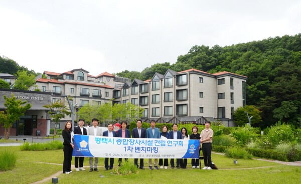 평택시의회 의원연구단체인 ‘평택시 종합장사시설 건립 연구회’(대표의원 김승겸)가 5월20일 분당 봉안당홈과 이천 에덴낙원으로 1차 벤치마킹을 실시했다. (사진=평택시의회)