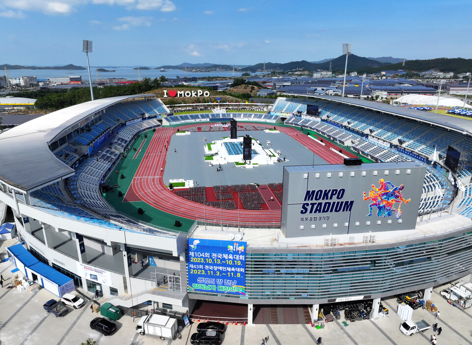 대한민국 스포츠 꿈나무들의 축제인 제53회 전국소년체전이 25일부터 28일까지 전라남도 일원에서 나흘간의 열전에 돌입한다. (사진=연합뉴스)