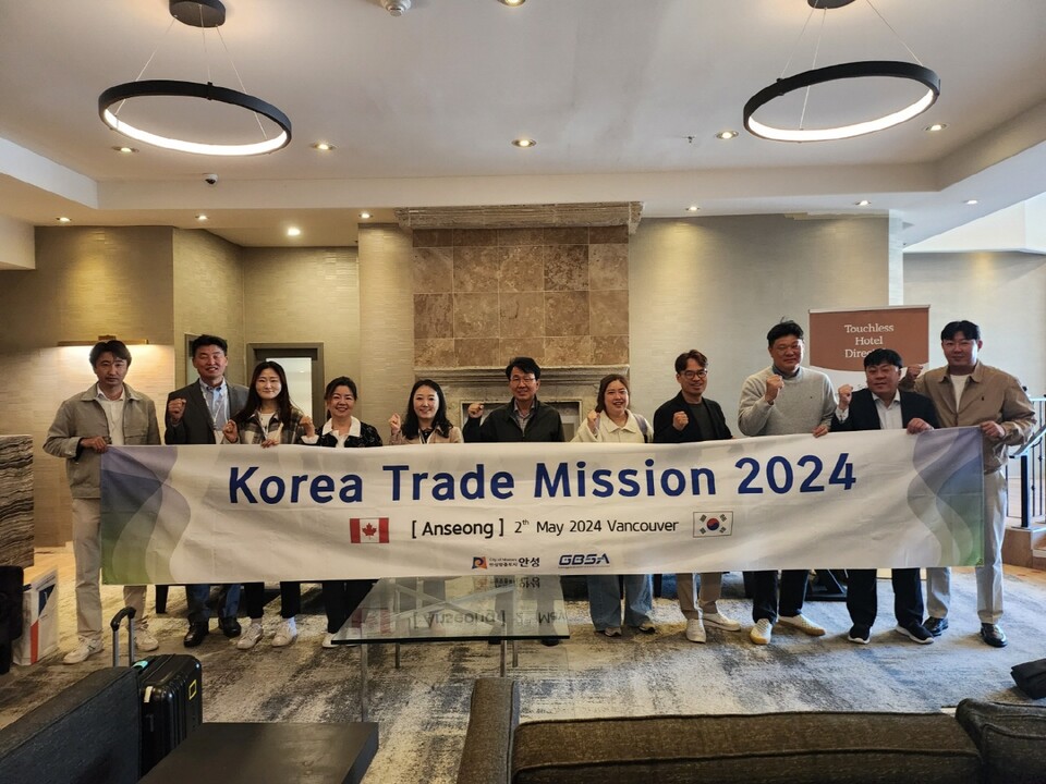 안성시와 경기도경제과학진흥원 남부권역센터는 지난 4월28일부터 5월4일까지 북미 시장개척단을 파견하여 캐나다 토론토, 벤쿠버에서 총 46건의 상담과 964만 달러의 상담실적을 거뒀다. (사진=안성시)