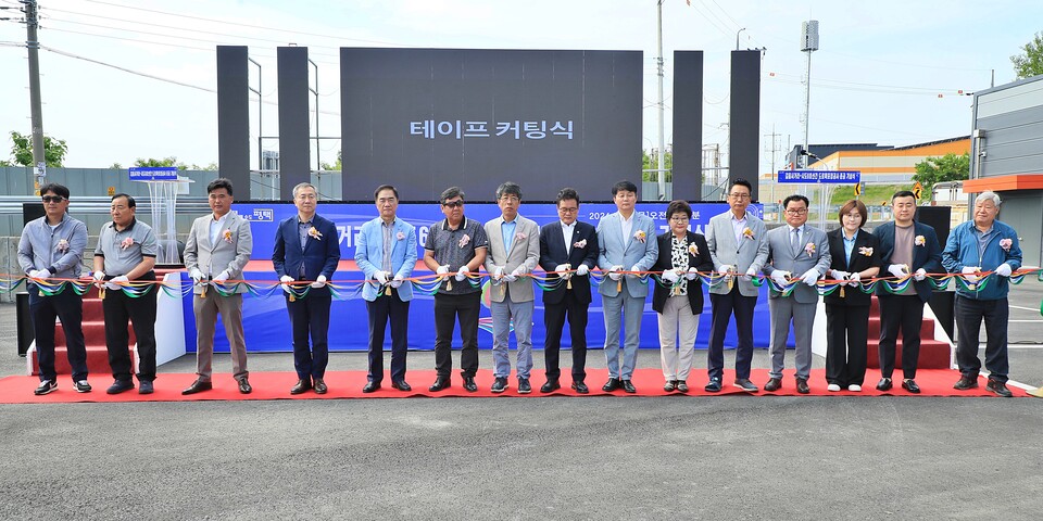 평택시가 5월30일 길음사거리 인근에서 길음사거리~시도6호선간 도로 확포장 공사 준공기념식을 개최했다. (사진=평택시)