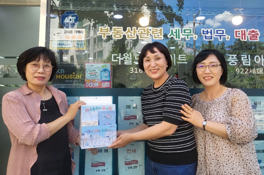 인천시 미추홀구가 이웃애(愛) 상점 125곳을 지정하고 복지위기가구 발굴에 나선다.(사진=인천미추홀구)