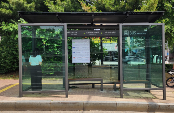 인천 남동구는 대중교통을 이용하는 구민의 편의를 위해 구월체육공원 버스승강장 등 낡고 오래된 버스 승강장 7개를 새로 교체했다 (사진=인천 남동구)