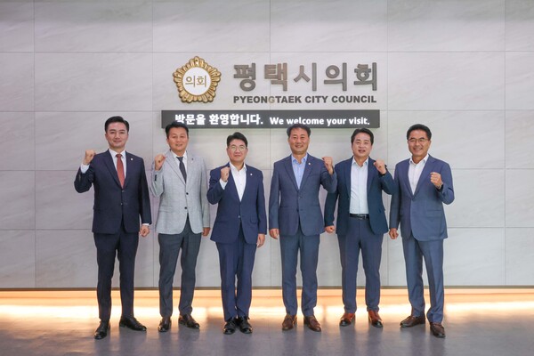 평택시의회 의회운영위원회(위원장 최재영)는 6월17일 제246회 제1차 정례회 제3차 의회운영위원회를 끝으로 2년간의 전반기 의정활동을 마무리했다. (사진=평택시의회)