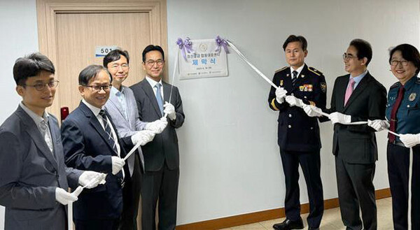 인천시와 인천경찰청은 18일 미추홀구 경인로 229 소재 인천IT타워 5층에서 '정신응급합동대응센터' 개소식을 가지고 24시간 정신응급 위기 상황 대응체제에 들어갔다./(사진=인천시청)