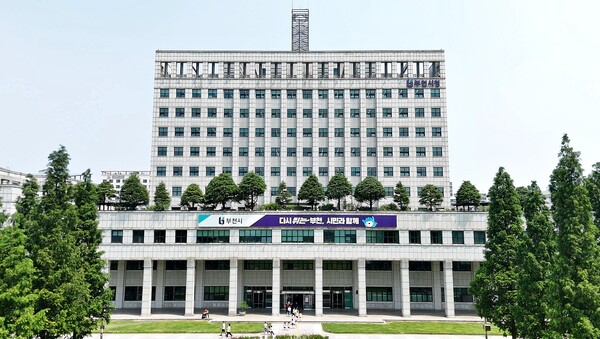 부천시가 택시 운수종사자의 열악한 근로환경을 개선하기 위해 ‘부천시 택시복지센터’를 건립한다. (사진=부천시)