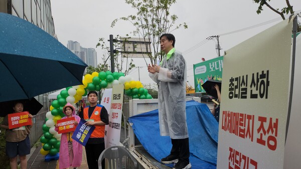 최근 인천검단연합 등 주민들이 수도권매립지 종료와 대체매립지 선정 등에 대한 집회를 열었다.(사진=검단시민연합)