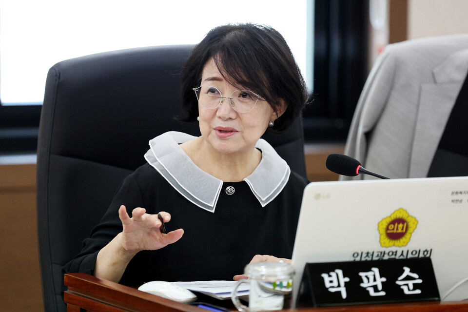 박판순(국·비례) 인천시의원이 전국 최초로 발의한 어린이·사회복지 급식관리지원센터 직원 처우개선 규정 조례가 곧 시행에 들어갈 예정이다.(사진 제공 인천시의화)
