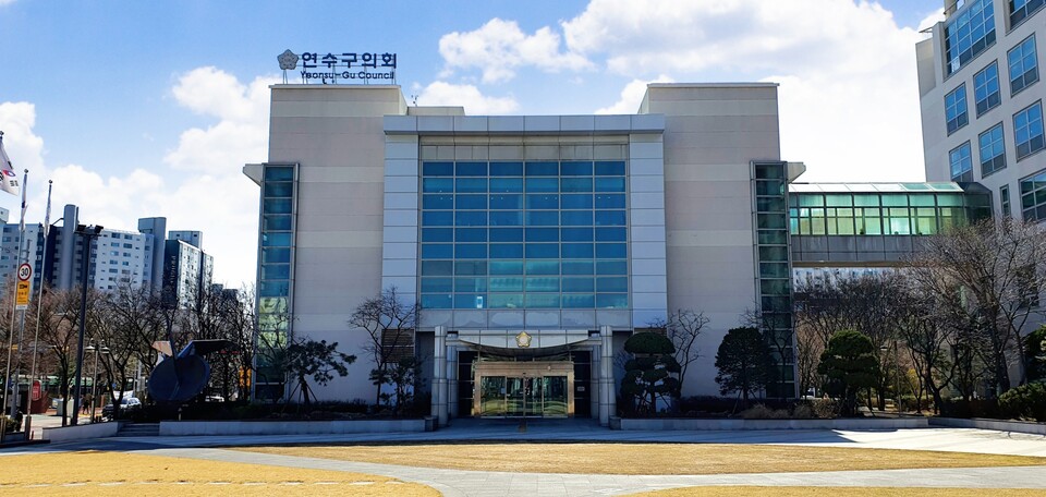  7월2일 연수구의회는 6월20일, 25일, 28일 각각 제263회~265회 연수구의회 임시회를 개최하여 의장, 부의장, 각 상임위원장을 모두 선출하고 제9대 후반기 원구성을 마무리했다고 밝혔다.  (사진=인천 연수구의회)