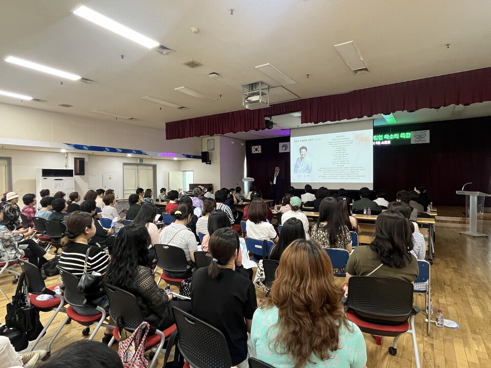 7월5일 인천시 남동구여성단체협의회는 남동구청에서 ‘이주여성과 함께 하는 목소리 특강’ 행사를 개최했다고 밝혔다.  (사진=인천 남동구)