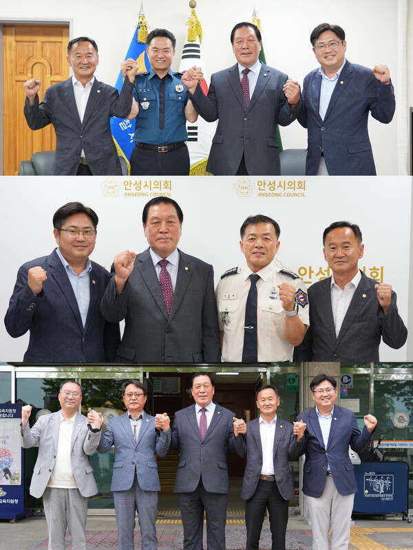 안성시의회 제8대 후반기 의장단은 취임 3일 차인 7월3일 안성교육지원청, 안성경찰서를 방문하여 시정 발전을 위한 유관기관과 소통 행정에 나섰다고 밝혔다. (사진=안성시의회)