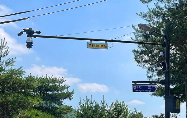 안성시가 주거지 중심의 안전한 생활환경을 조성하고, 살고싶은 도시 인프라 조성을 위해 밀집 거주지와 산책로 등 범죄 취약 지역에 방범용 CCTV 설치 사업을 완료했다. (사진=안성시)