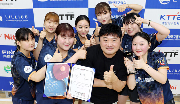 인천대학교 탁구부가 제1회 한국대학탁구선수권대회 여자부 단체전에서 안동대를 누르고 우승을 차지 초대 챔프에 이름을 올렸다.(사진=인천시체육회)