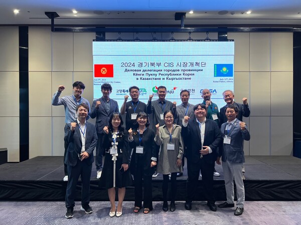 경기도경제과학진흥원(경과원)은 ‘2024 CIS 시장개척단’이 986만 달러의 수출상담 성과를 달성했다고 7월16일 밝혔다. (사진=경과원)