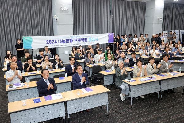 수원시의회가 7월18일 수원시청 중회의실에서 열린 2024 자원봉사 나눔문화 프로젝트 출정식에 참석했다. (사진=수원시의회)