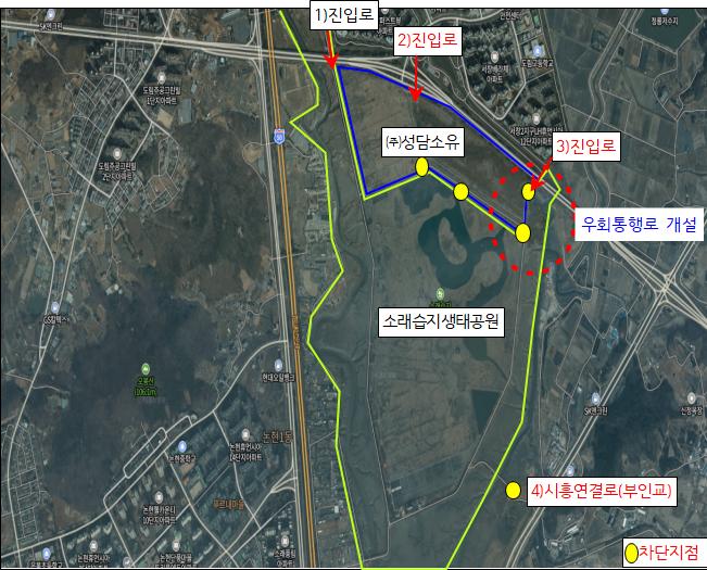 소래습지생태공원에 우회 통행로가 설치될 예정이여서 시민들이 편하게 생태공원을 거닐 수 있게 된다. (자료=인천시)