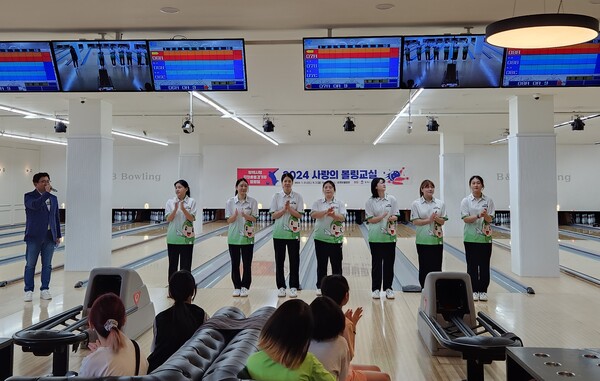 평택시청 직장운동경기부 볼링팀이 7월31일과 8월2일 이틀간 ‘2024 사랑의 볼링교실’ 행사를 진행했다. (사진=평택시)