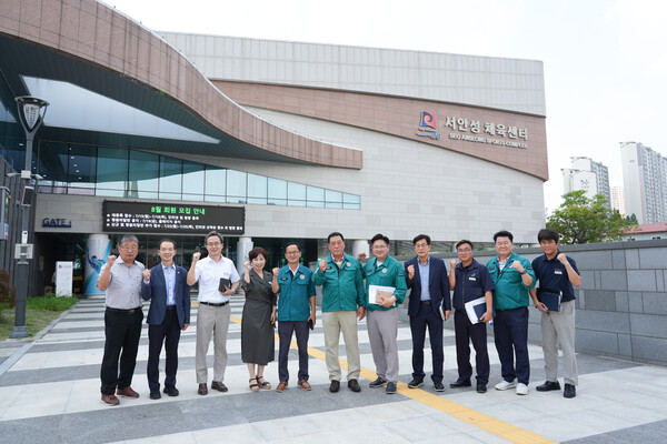 안성시의회가 8월5일 서안성체육센터 운영계획을 청취하고 현장 이용객들의 이용 현황을 파악하기 위해 현장점검을 진행했다. (사진=안성시의회)