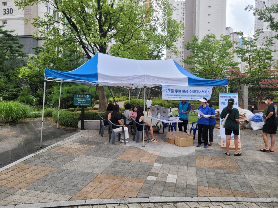 인천시는 예기치 못한 피해를 당한 청라지역 주민들의 먹는 물 안전을 위해 무료 수질검사를 진행하기로 했다.(사진=인천시)