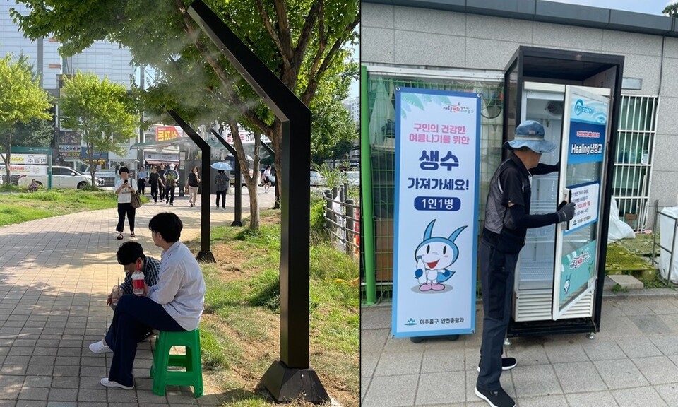 인천시 미추홀구가 연일 지속되는 폭염에 대응하기 위해 다양한 폭염 예방 활동을 추진하고 있다.(사진=인천 미추홀구)